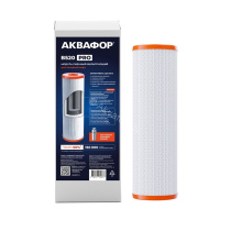 Replacement cartridge AQUAPHOR B520 PRO ( improved analogue B520-13)