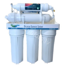 Aquabir 5A-UF Filtration