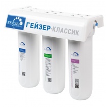 ГЕЙЗЕР Классик интегрированная вода (Aragon 2 + BS + BAF tap 3)