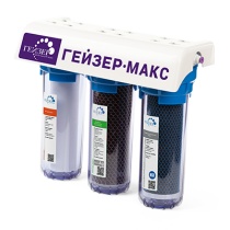 GEYSER Max transparent (AquaSoft Aragon Max + Ag + CBC)