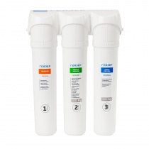 GEYSER Smart for hard water (Aragon Smart, softening Smart, CBC Ag, tap 3)
