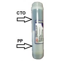 Inline 2.5'' Combined filter CTO 5mic/PP 1mic