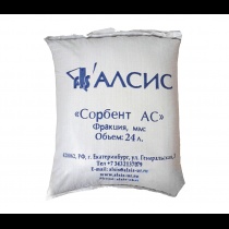 Sorbent AS Light catalytic filter media (0,315-0,7mm; 0,7-1,4mm), 30l